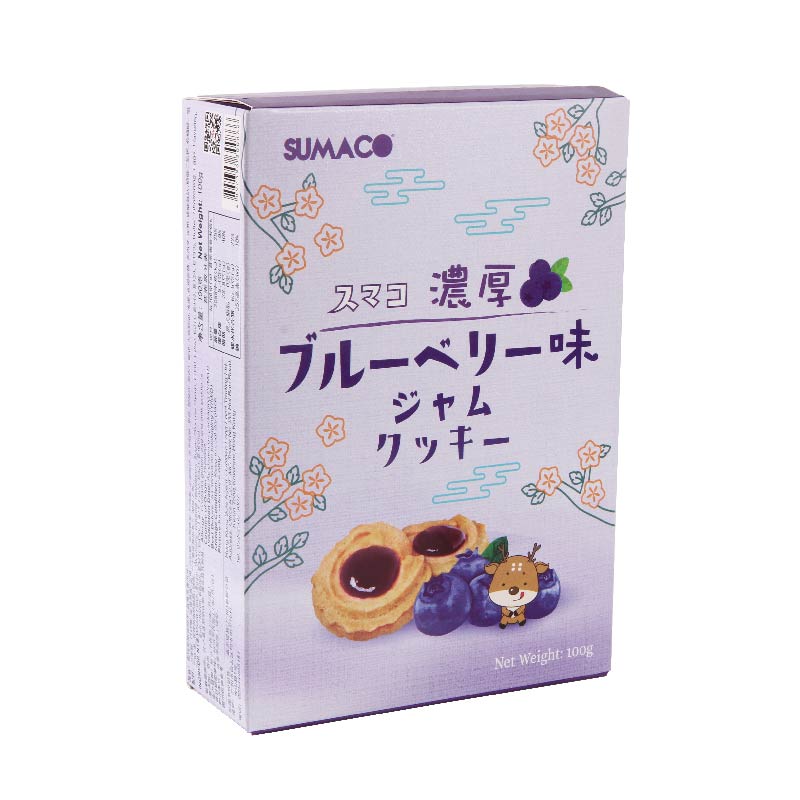 Sumaco Butter cookies with Blueberry Jam Topping-1